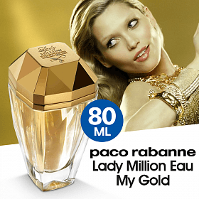 PACO LADY MILLION EAU MY GOLD